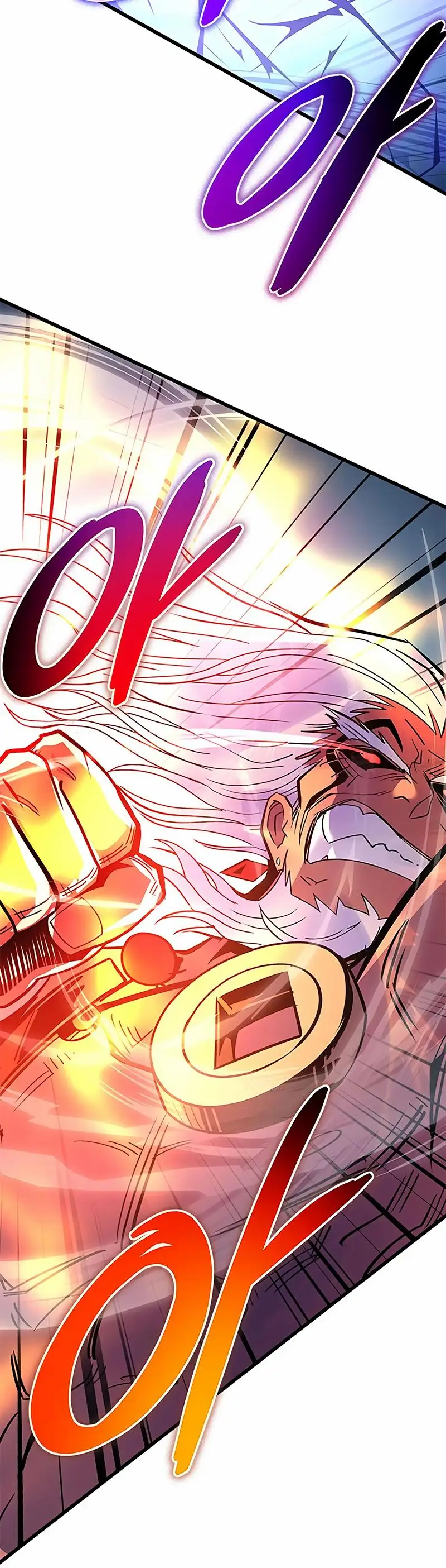 Страница 19 главы 159 манги Убить Злодея /  Villain to Kill