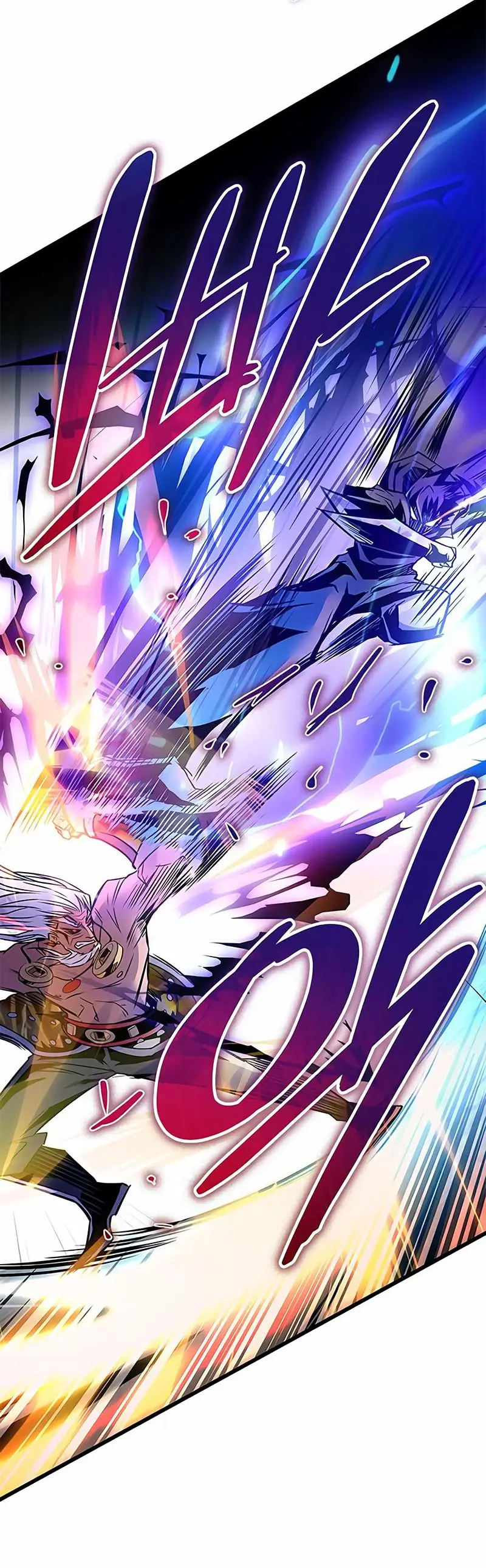 Страница 26 главы 159 манги Убить Злодея /  Villain to Kill