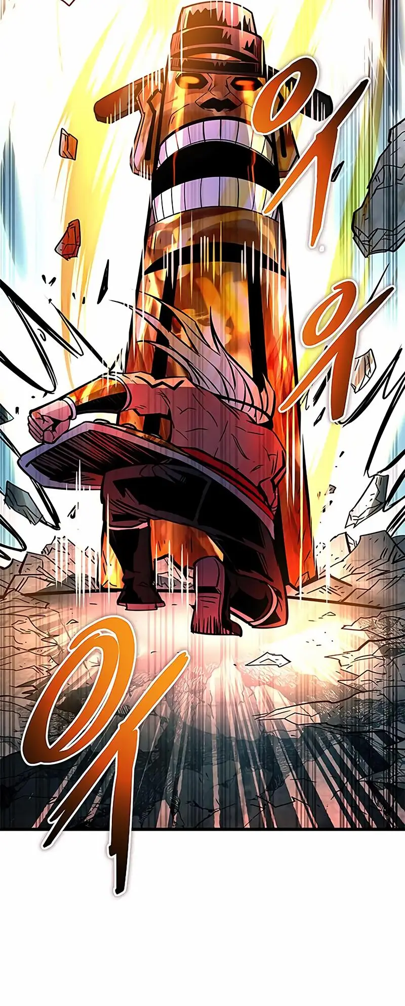 Страница 86 главы 159 манги Убить Злодея /  Villain to Kill