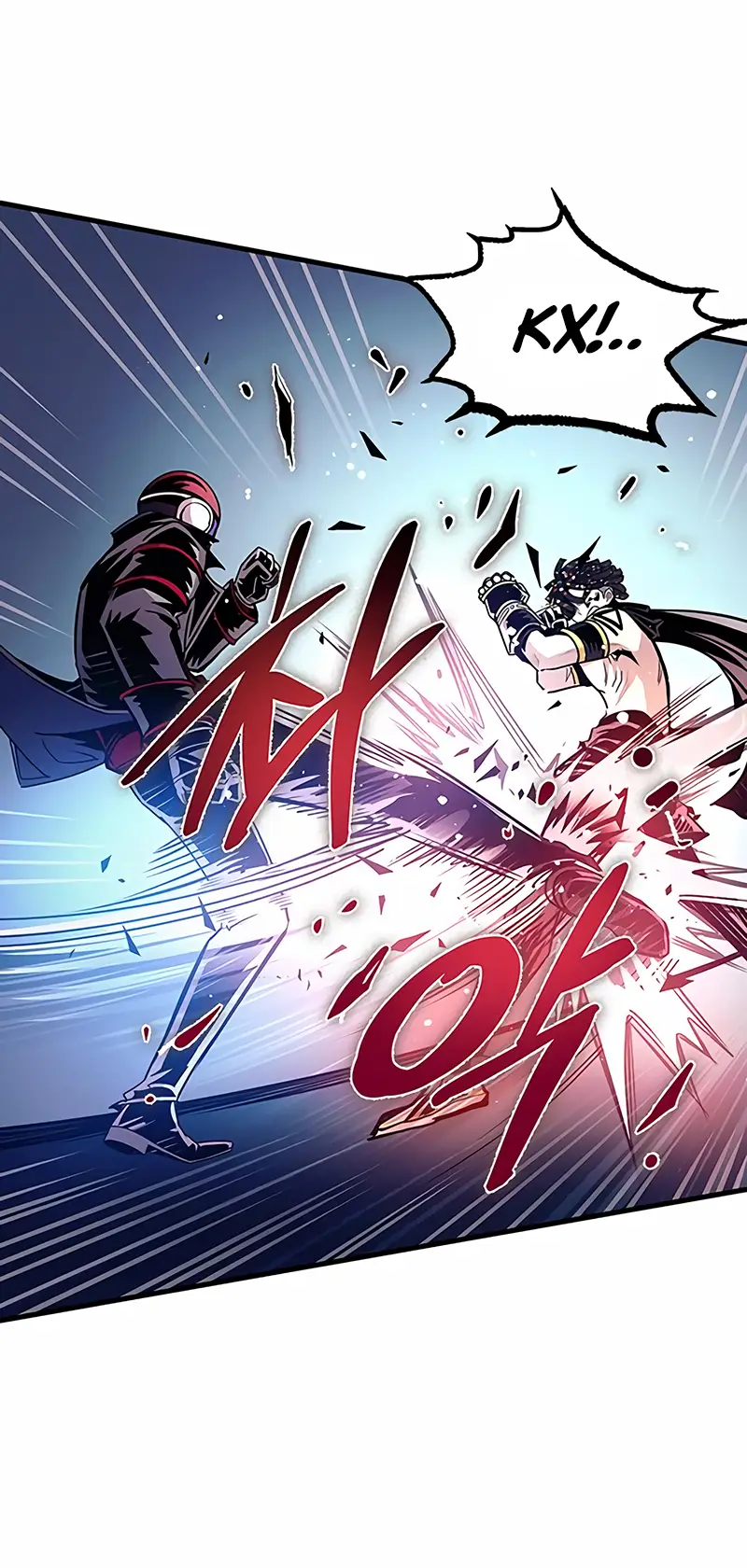 Страница 6 главы 127 манги Убить Злодея /  Villain to Kill