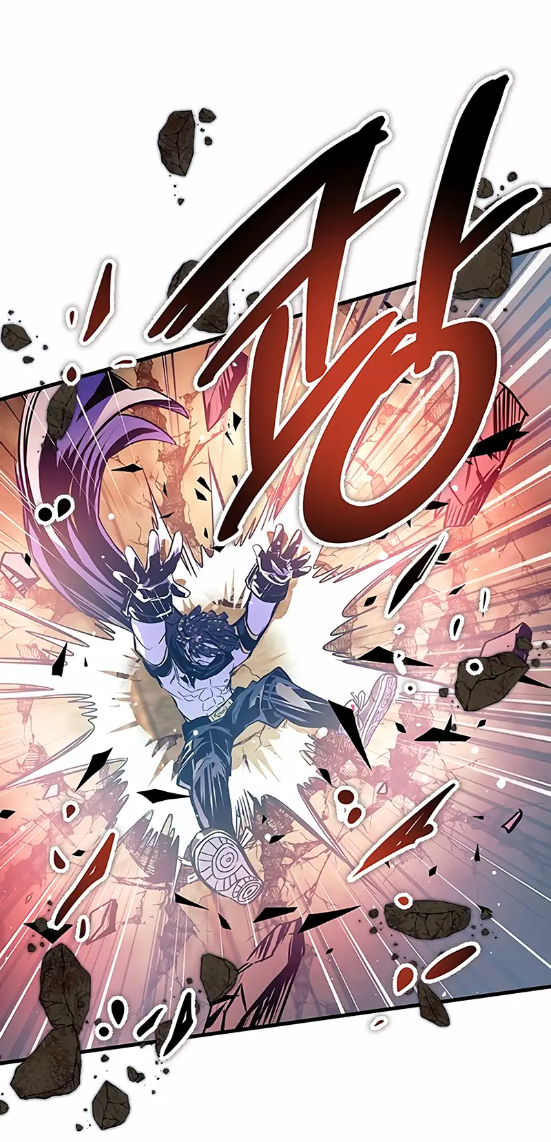 Страница 11 главы 127 манги Убить Злодея /  Villain to Kill