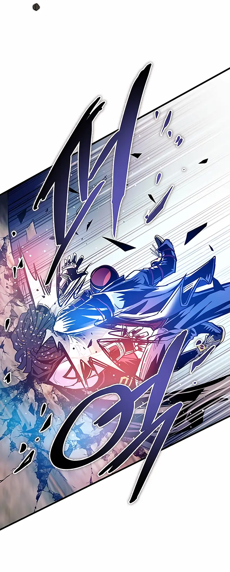 Страница 12 главы 127 манги Убить Злодея /  Villain to Kill