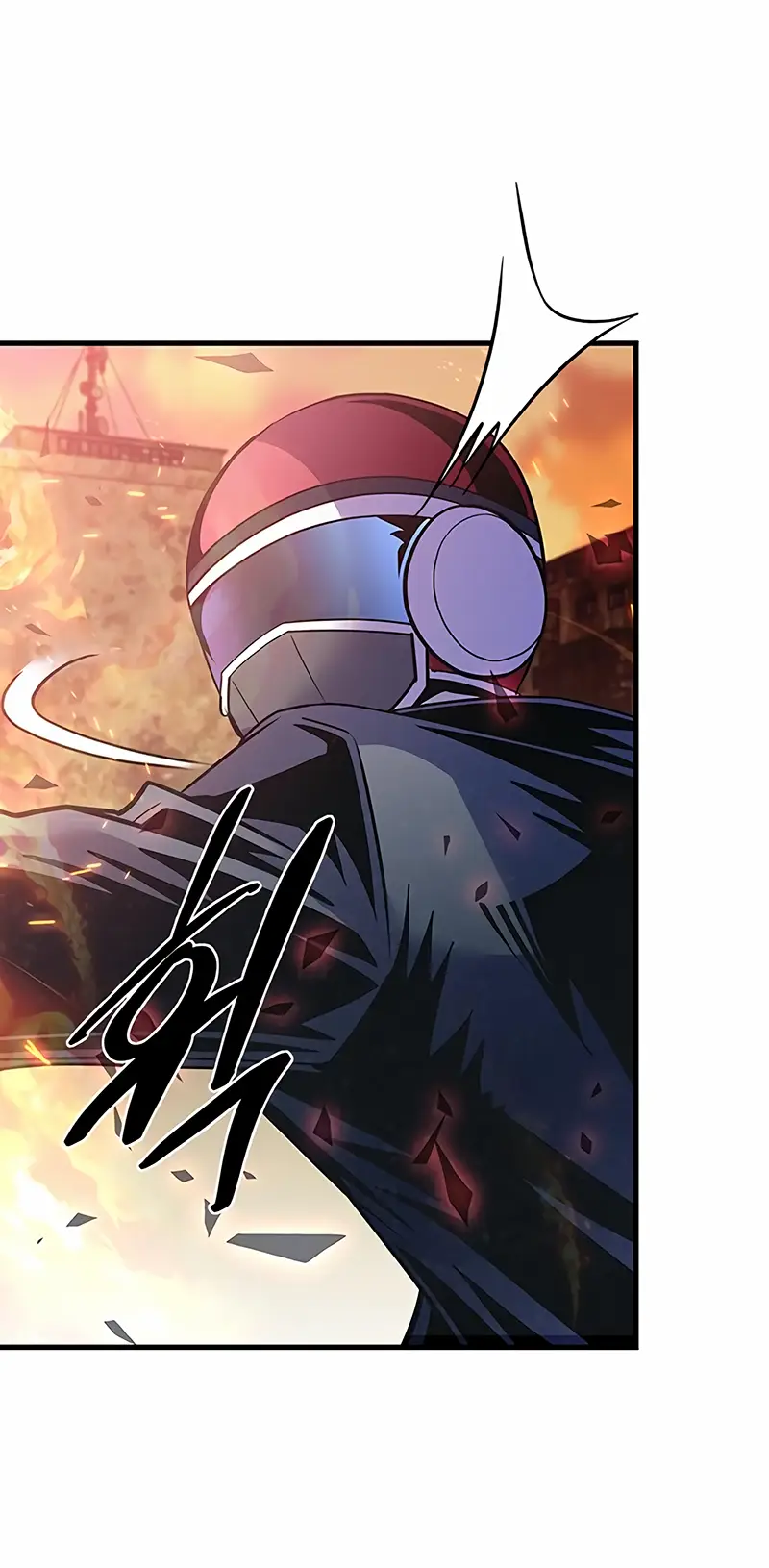 Страница 18 главы 127 манги Убить Злодея /  Villain to Kill