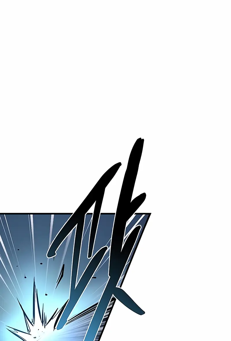 Страница 31 главы 127 манги Убить Злодея /  Villain to Kill