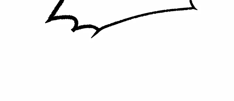 Страница 46 главы 127 манги Убить Злодея /  Villain to Kill