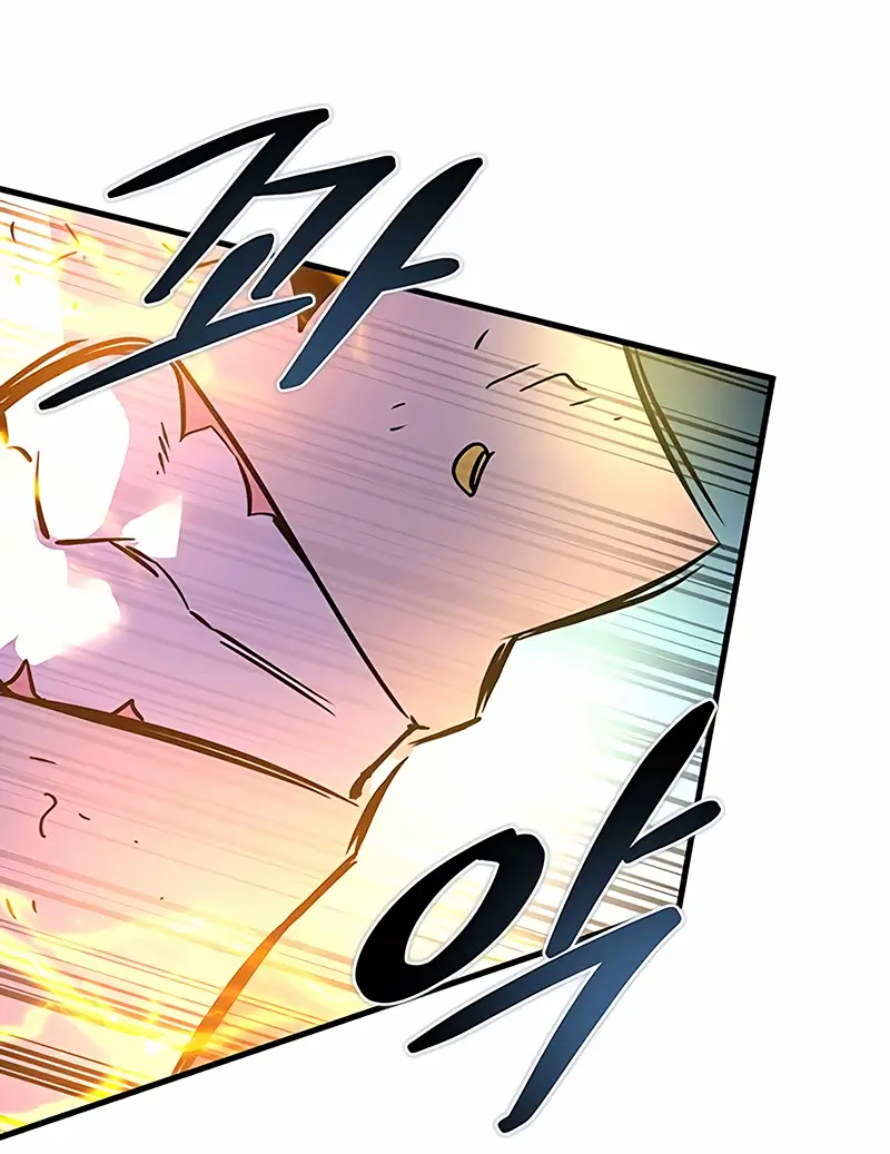 Страница 47 главы 127 манги Убить Злодея /  Villain to Kill