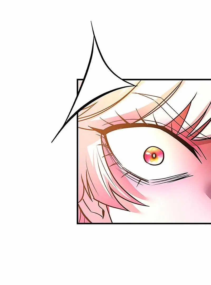 Страница 56 главы 133 манги Убить Злодея /  Villain to Kill