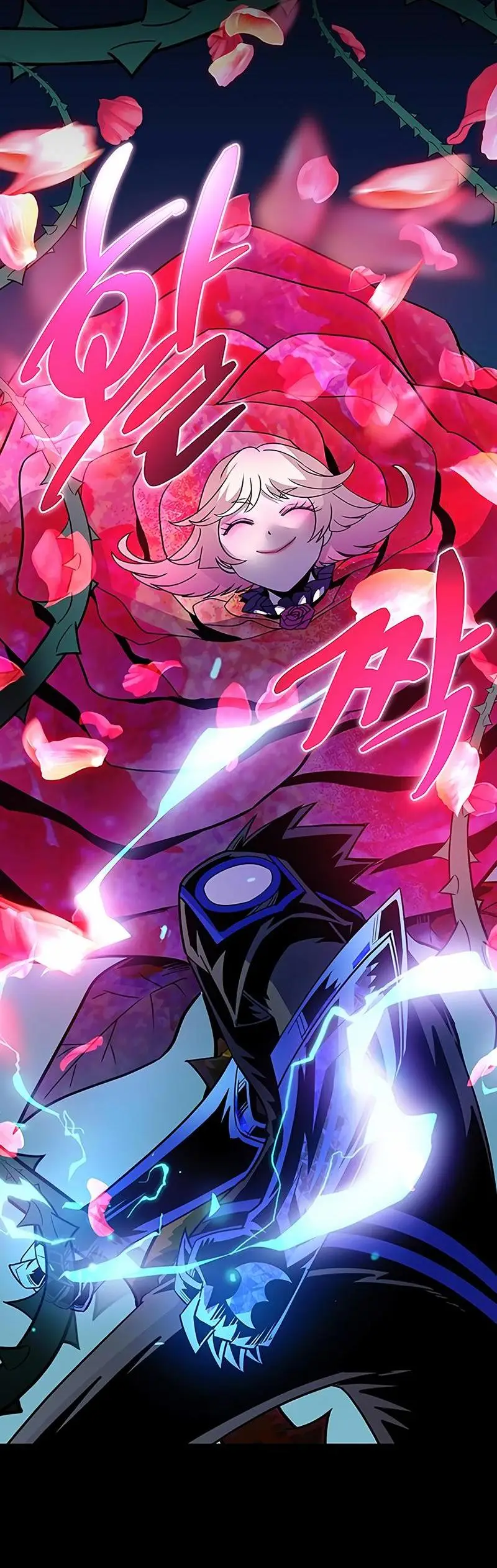 Страница 70 главы 133 манги Убить Злодея /  Villain to Kill