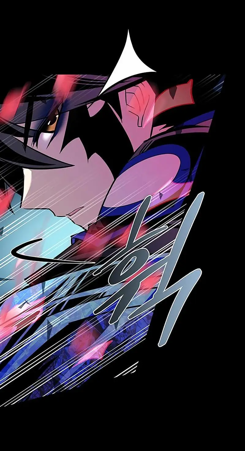 Страница 77 главы 133 манги Убить Злодея /  Villain to Kill