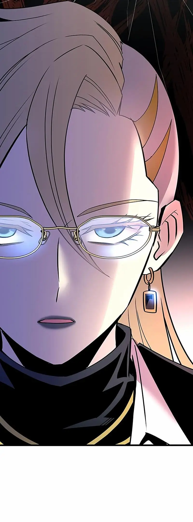 Страница 70 главы 151 манги Убить Злодея /  Villain to Kill