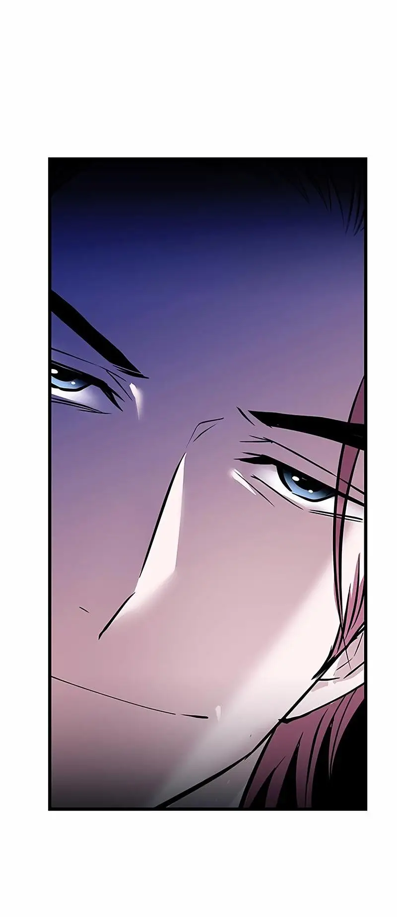 Страница 71 главы 151 манги Убить Злодея /  Villain to Kill