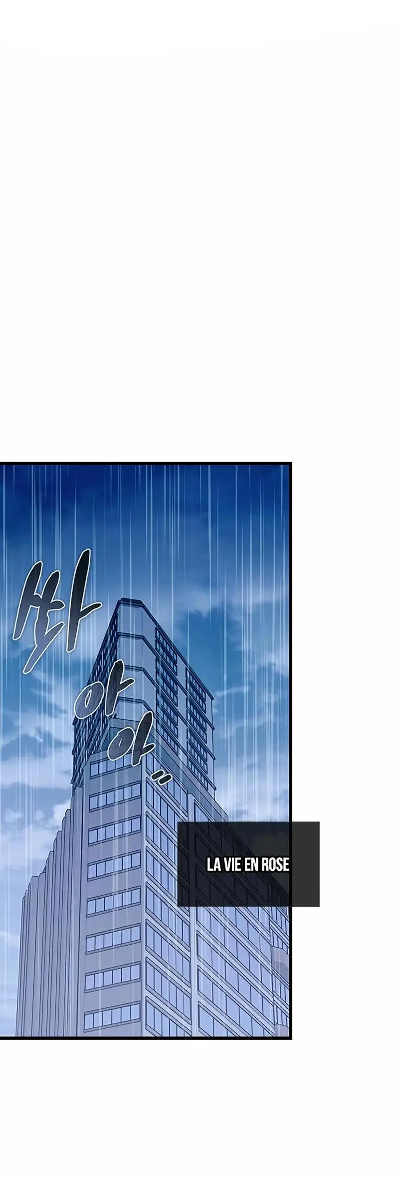 Страница 23 главы 152 манги Убить Злодея /  Villain to Kill