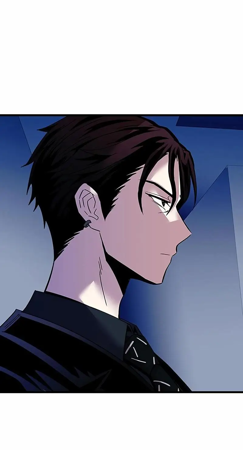 Страница 51 главы 152 манги Убить Злодея /  Villain to Kill