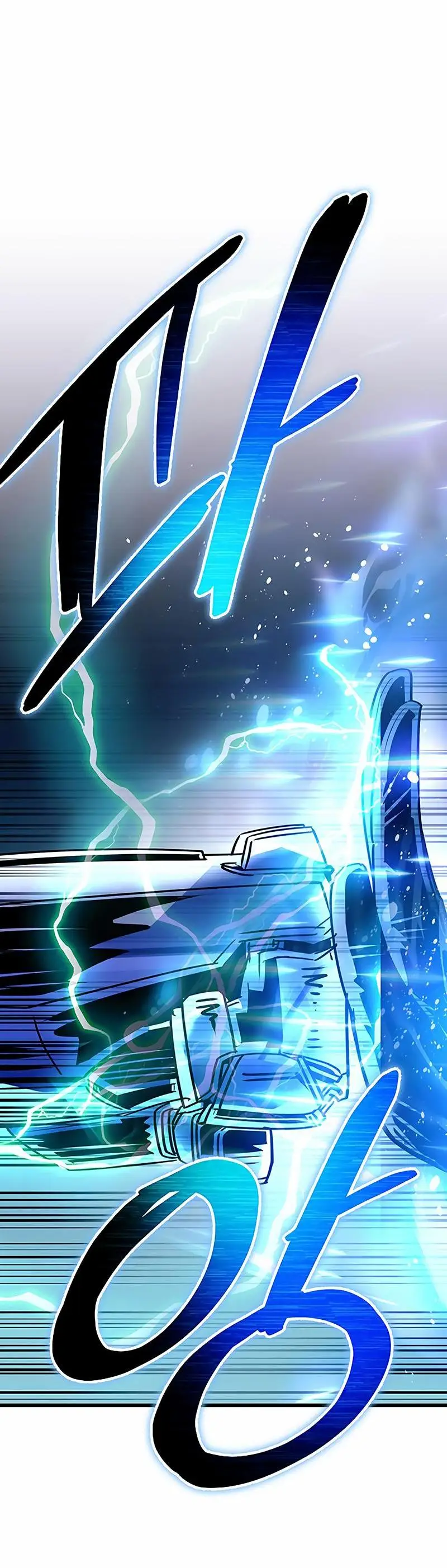 Страница 59 главы 152 манги Убить Злодея /  Villain to Kill