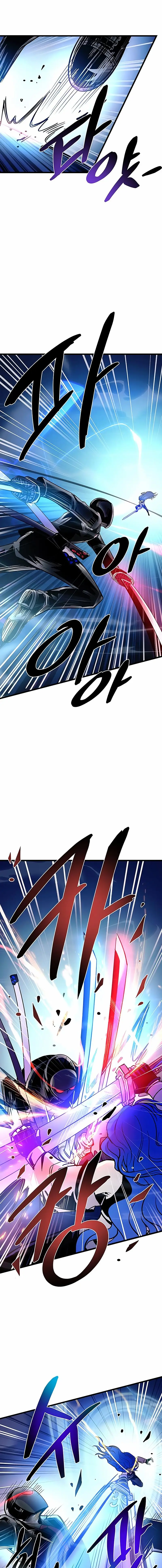 Страница 8 главы 98 манги Убить Злодея /  Villain to Kill