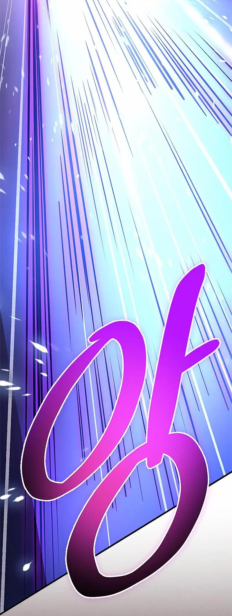 Страница 15 главы 135 манги Убить Злодея /  Villain to Kill