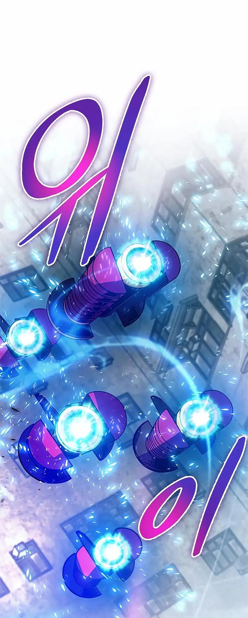 Страница 31 главы 135 манги Убить Злодея /  Villain to Kill