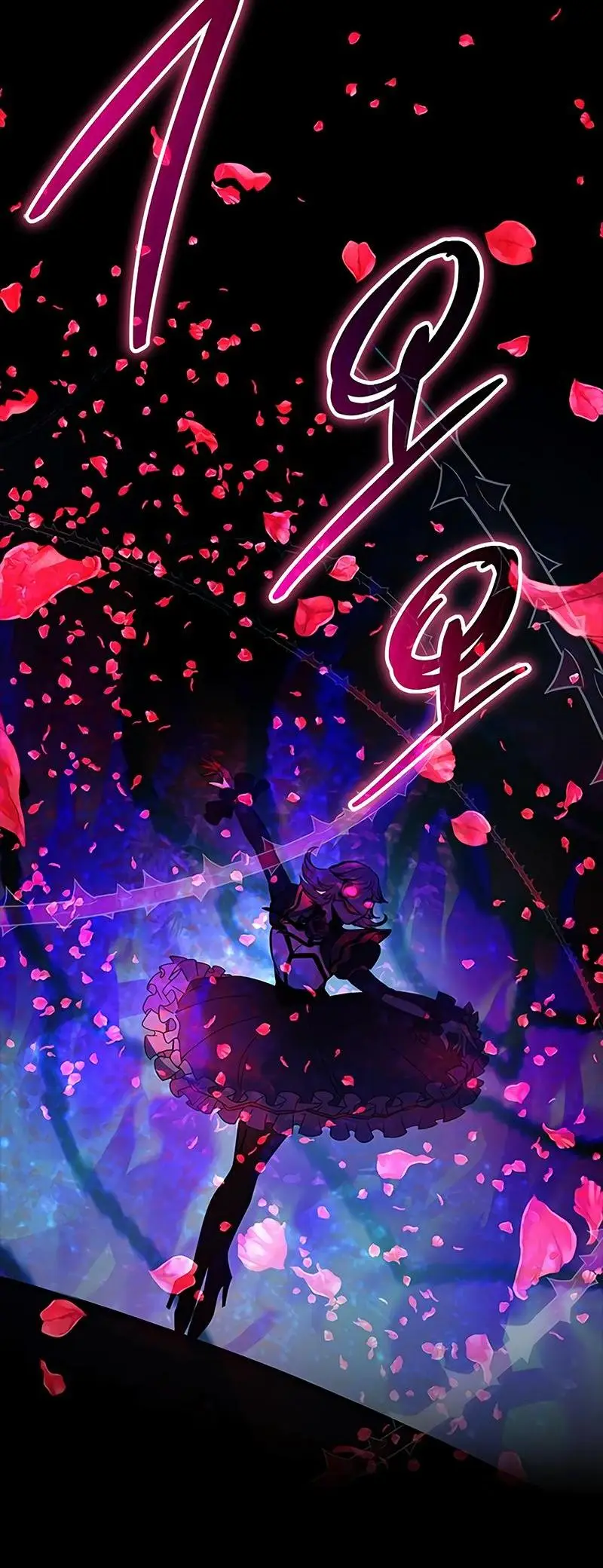 Страница 93 главы 135 манги Убить Злодея /  Villain to Kill