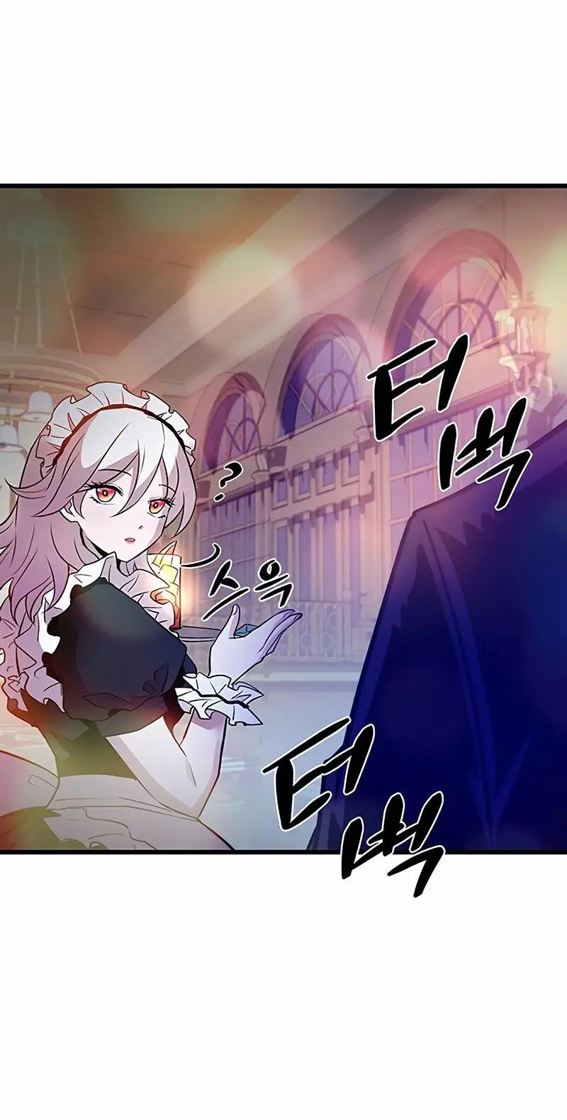 Страница 8 главы 161 манги Убить Злодея /  Villain to Kill