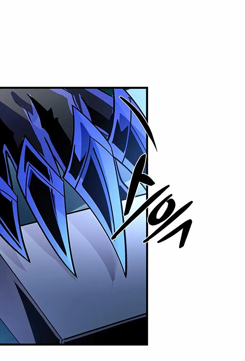 Страница 54 главы 161 манги Убить Злодея /  Villain to Kill