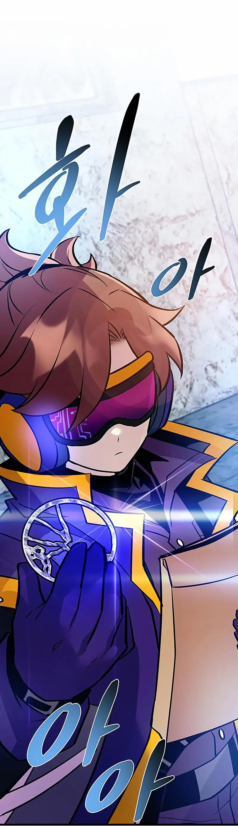 Страница 76 главы 161 манги Убить Злодея /  Villain to Kill