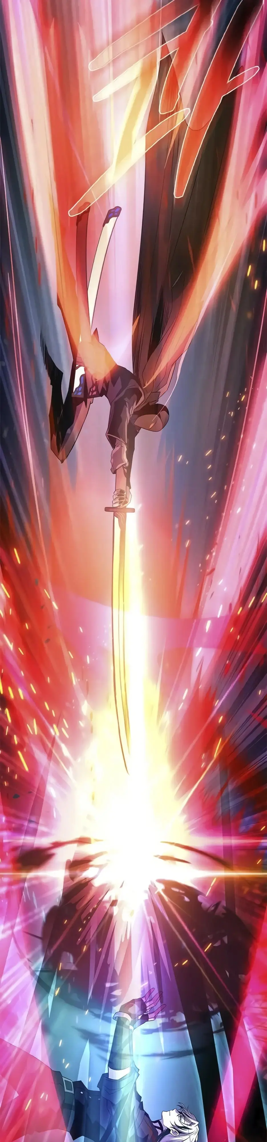 Страница 15 главы 170 манги Убить Злодея /  Villain to Kill