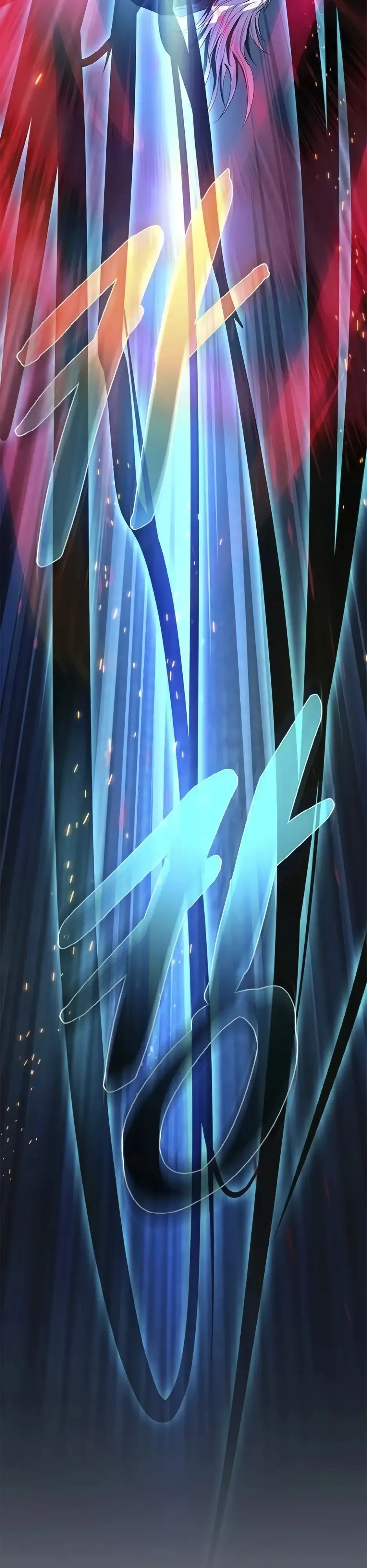 Страница 16 главы 170 манги Убить Злодея /  Villain to Kill