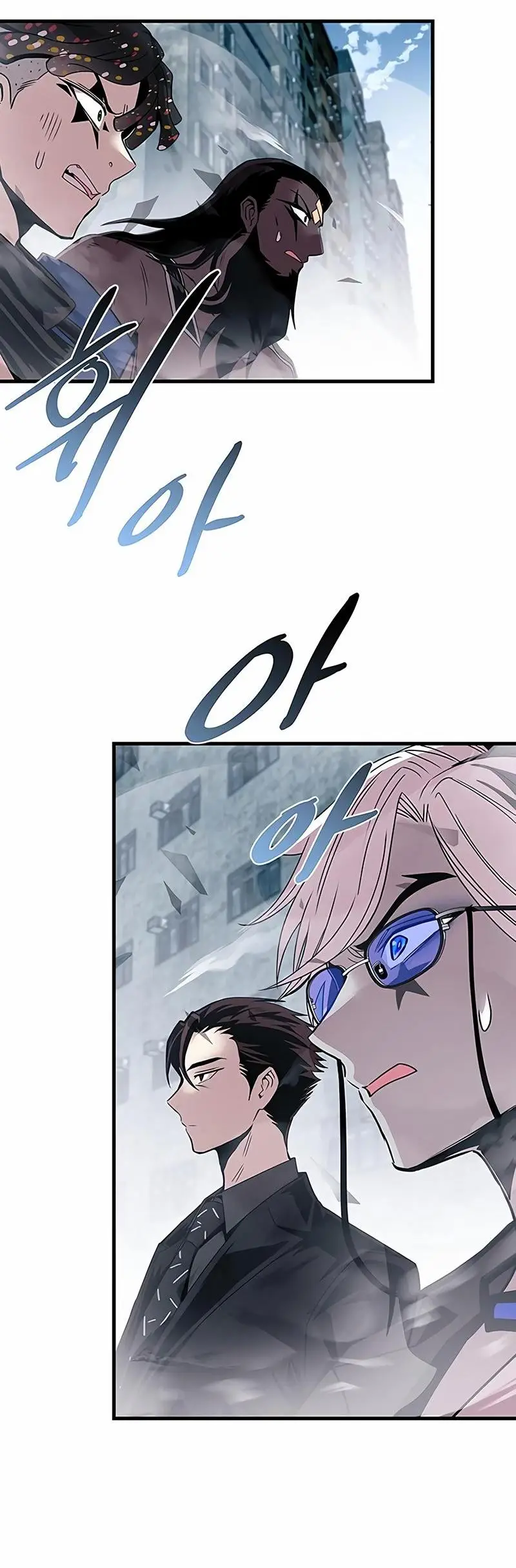 Страница 5 главы 136 манги Убить Злодея /  Villain to Kill