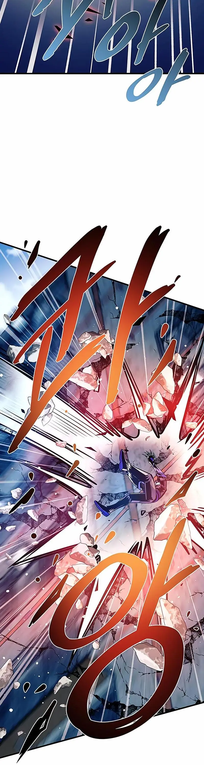 Страница 22 главы 136 манги Убить Злодея /  Villain to Kill