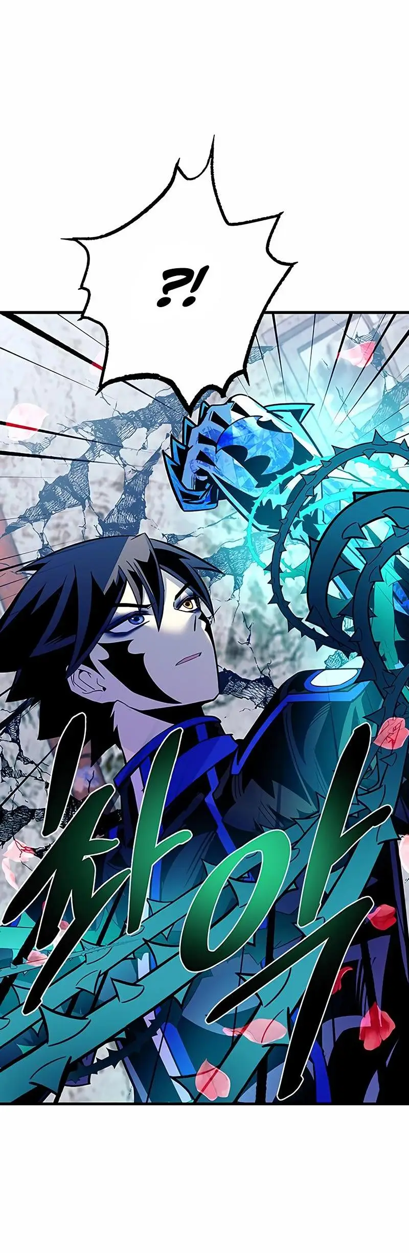 Страница 29 главы 136 манги Убить Злодея /  Villain to Kill