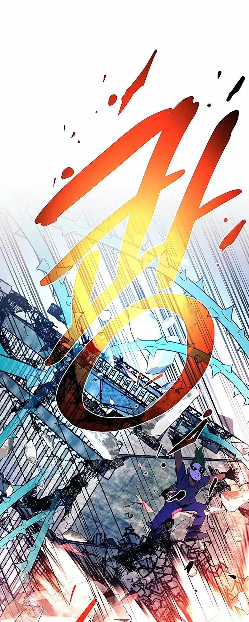 Страница 45 главы 136 манги Убить Злодея /  Villain to Kill