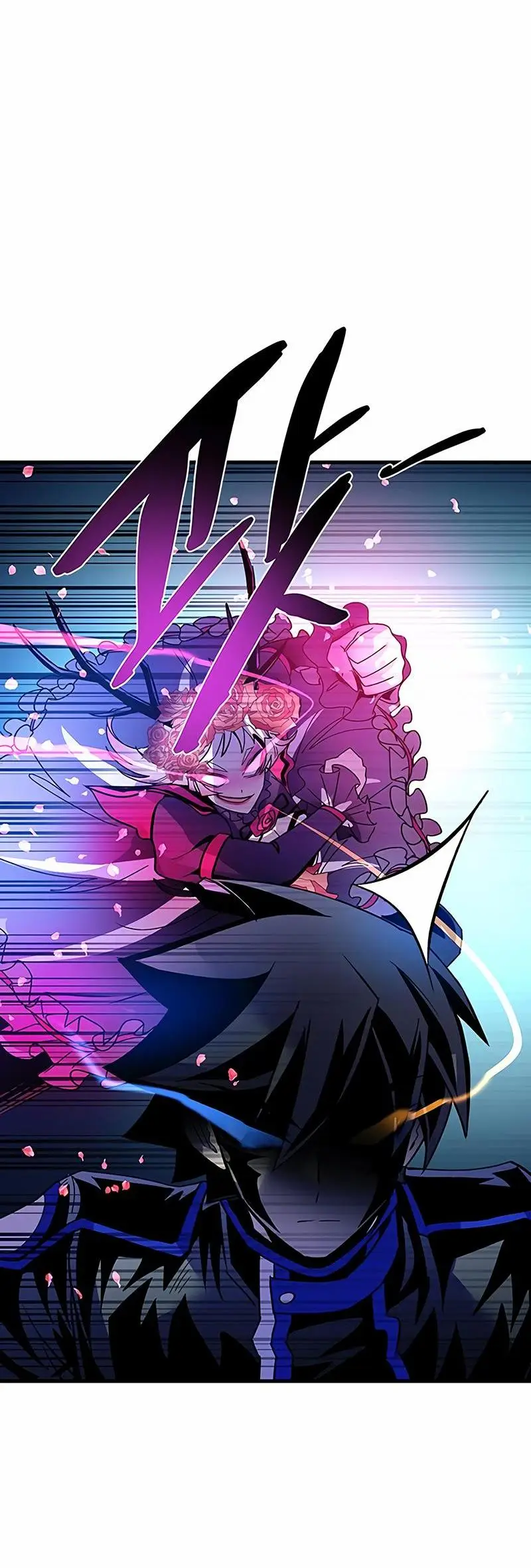 Страница 61 главы 136 манги Убить Злодея /  Villain to Kill