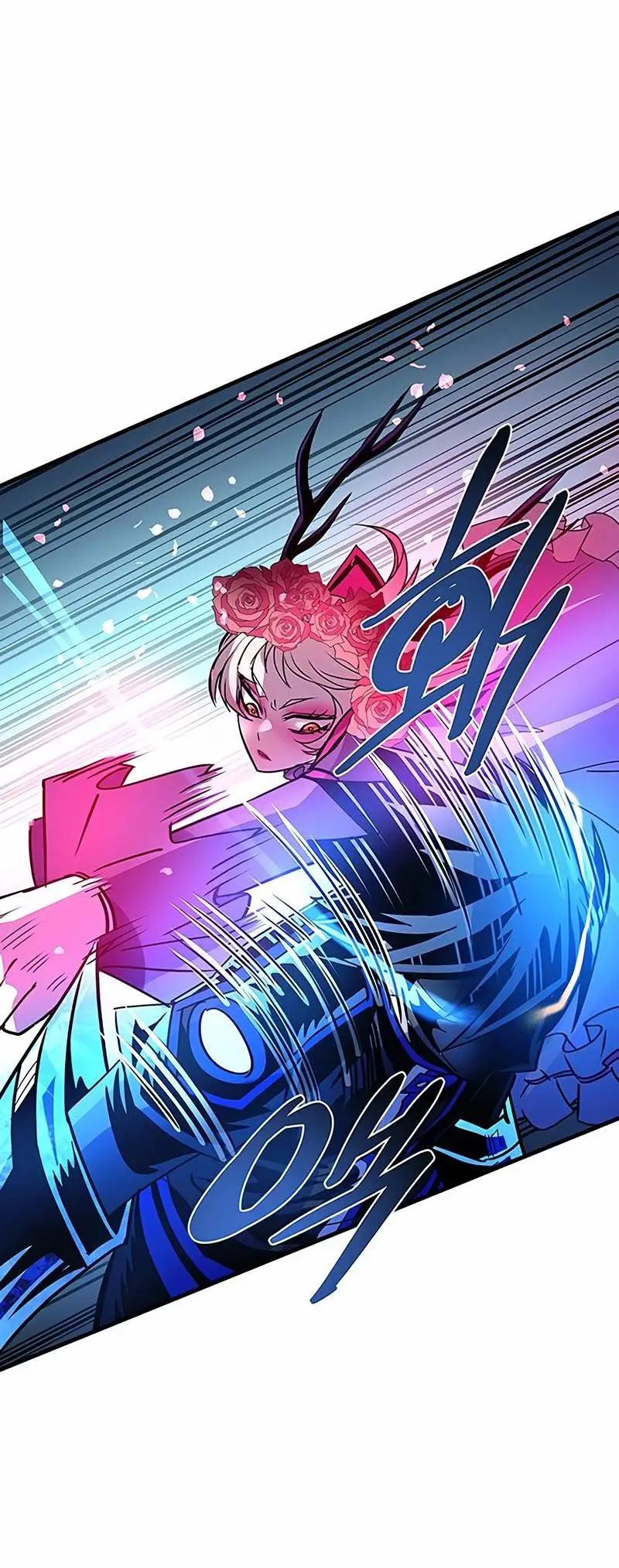 Страница 62 главы 136 манги Убить Злодея /  Villain to Kill