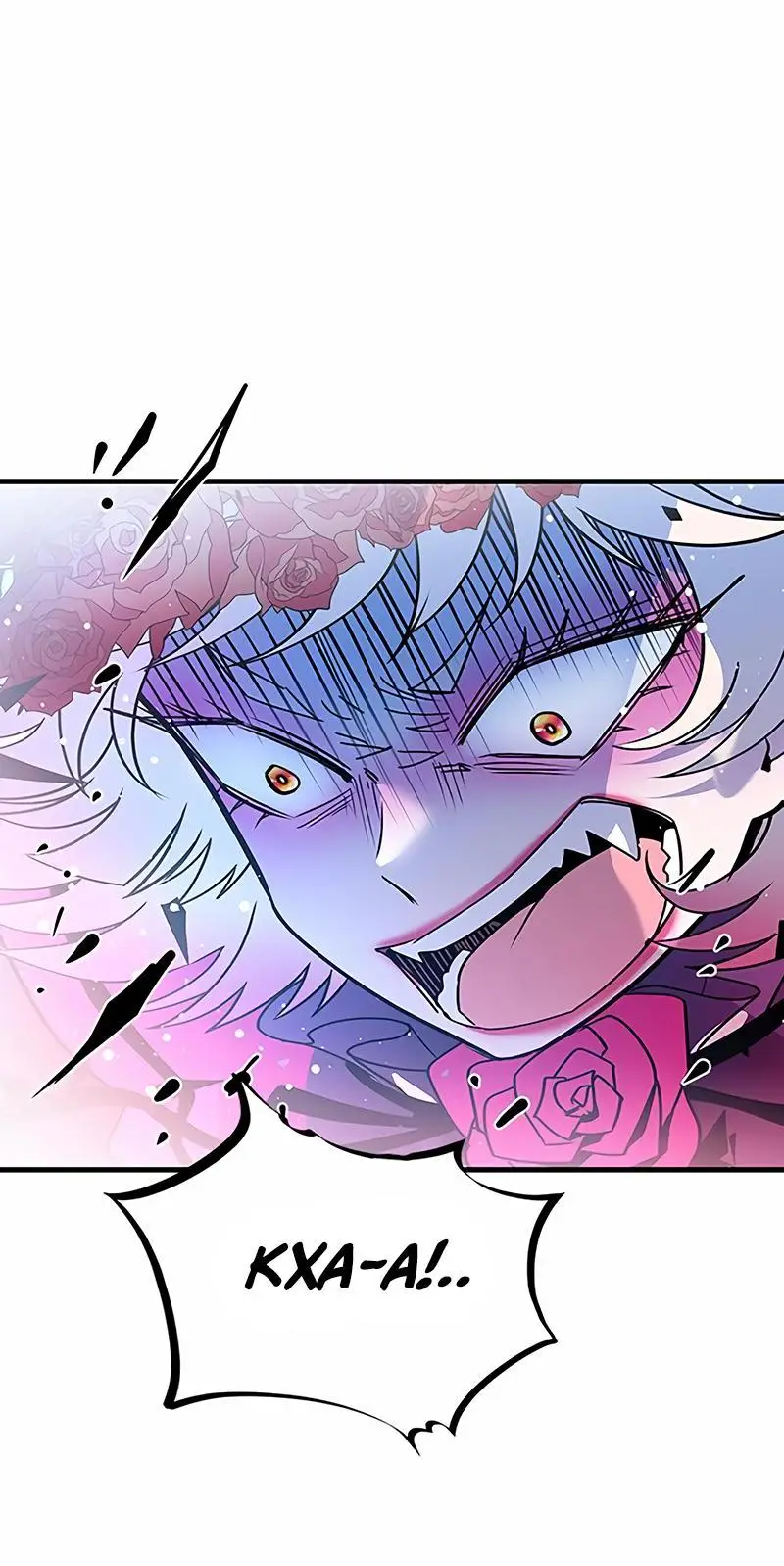 Страница 65 главы 136 манги Убить Злодея /  Villain to Kill