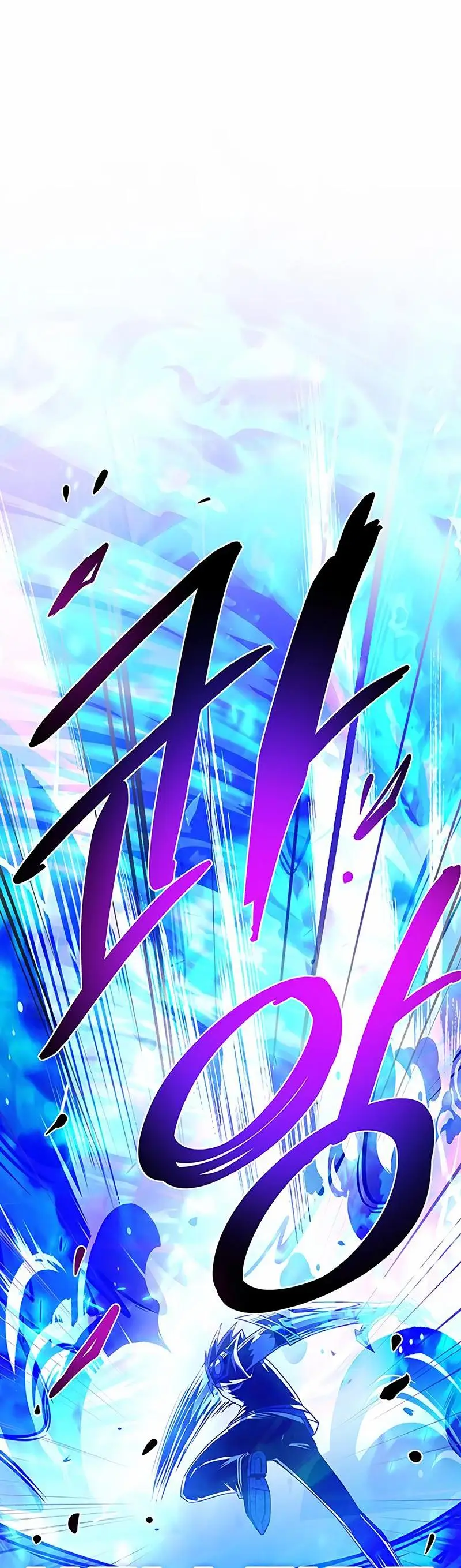 Страница 69 главы 136 манги Убить Злодея /  Villain to Kill