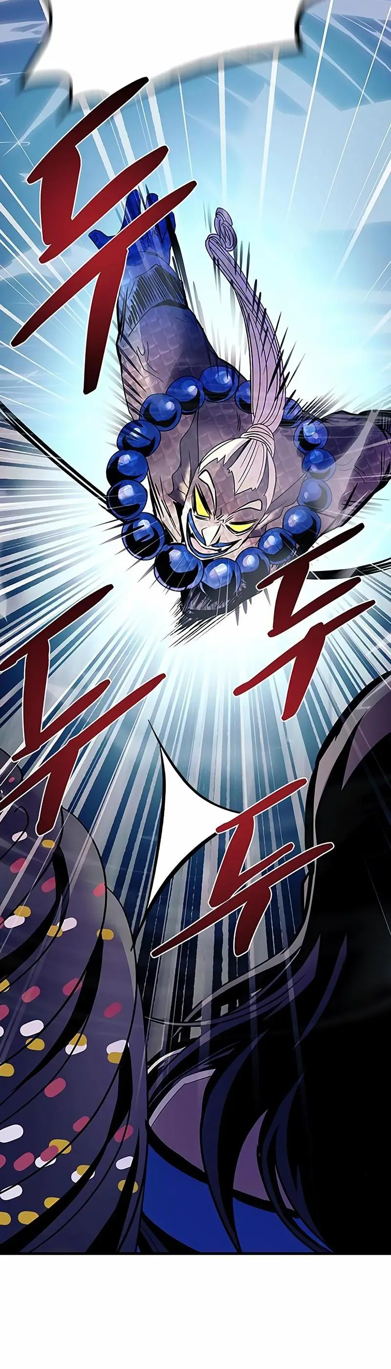 Страница 39 главы 129 манги Убить Злодея /  Villain to Kill