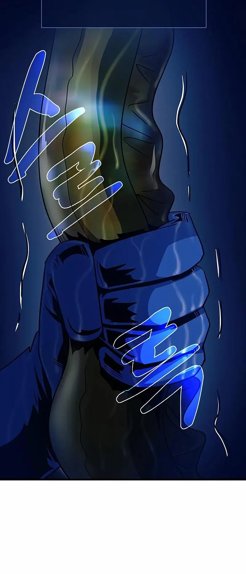 Страница 52 главы 129 манги Убить Злодея /  Villain to Kill