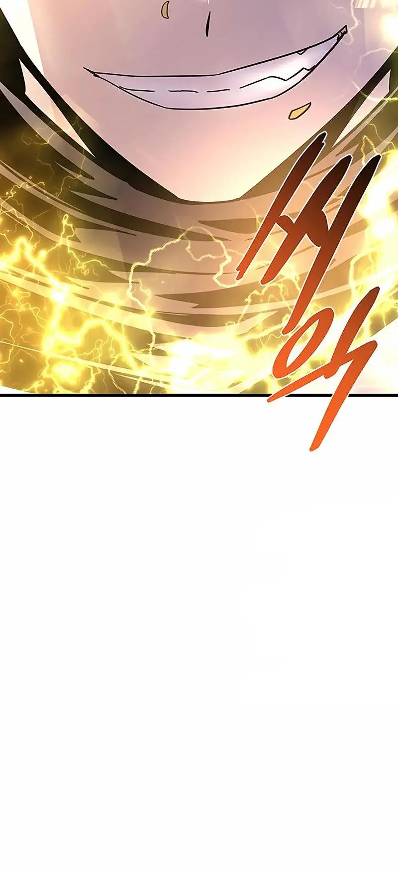 Страница 84 главы 129 манги Убить Злодея /  Villain to Kill