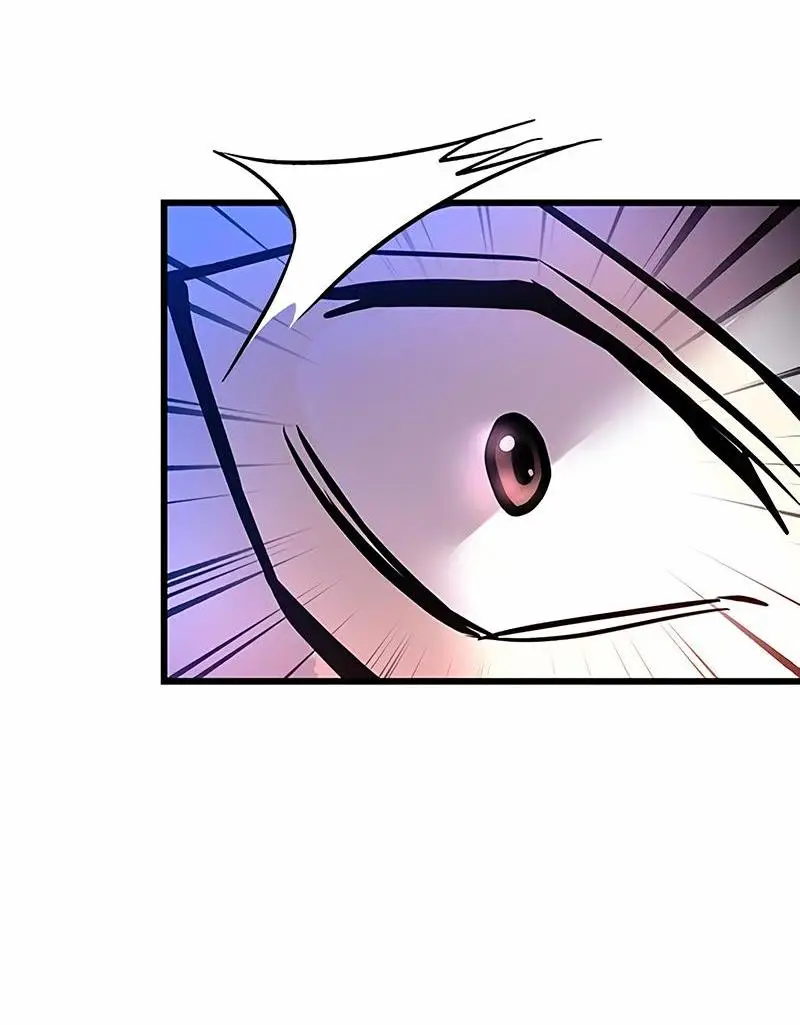 Страница 7 главы 153 манги Убить Злодея /  Villain to Kill