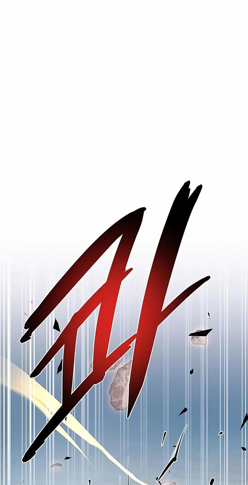 Страница 18 главы 153 манги Убить Злодея /  Villain to Kill