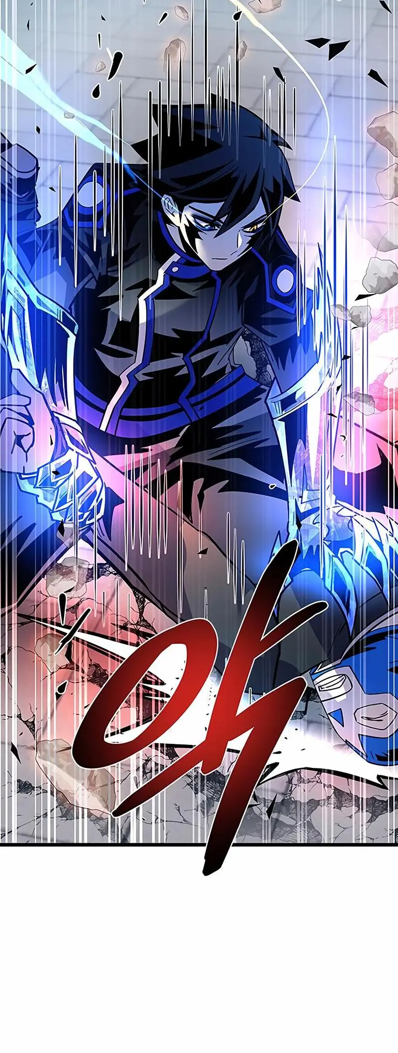 Страница 19 главы 153 манги Убить Злодея /  Villain to Kill