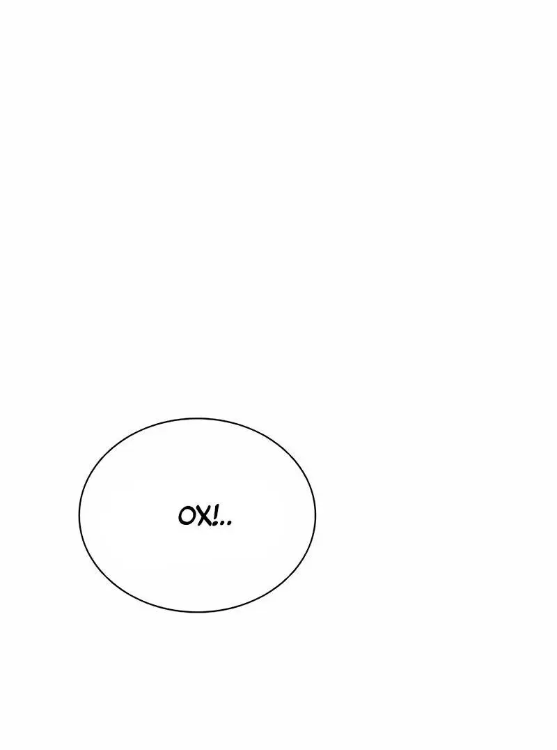 Страница 26 главы 153 манги Убить Злодея /  Villain to Kill