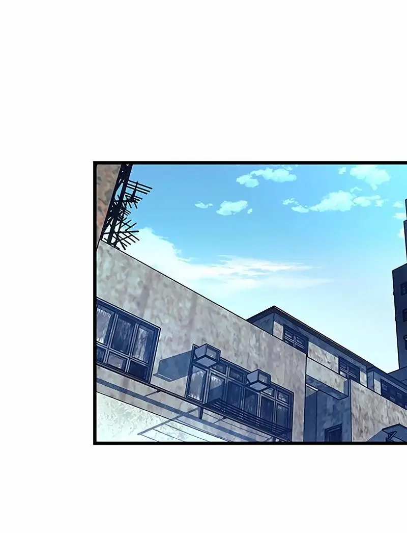 Страница 57 главы 153 манги Убить Злодея /  Villain to Kill