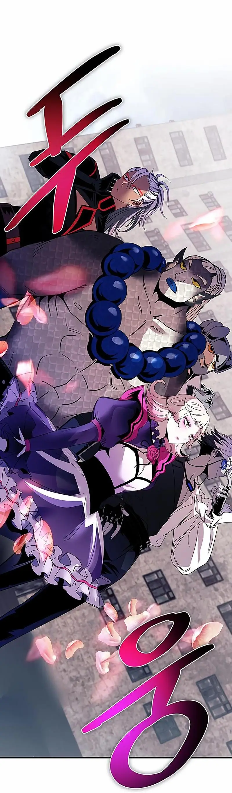 Страница 29 главы 128 манги Убить Злодея /  Villain to Kill