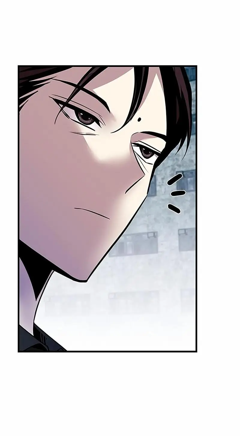 Страница 38 главы 128 манги Убить Злодея /  Villain to Kill