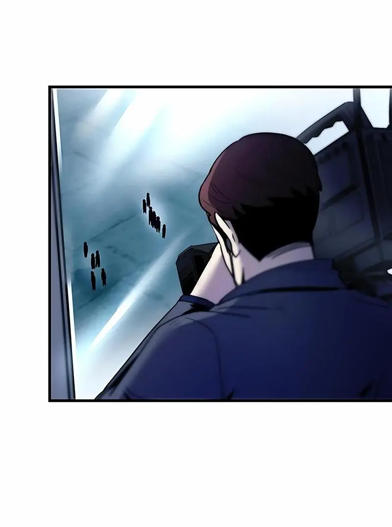 Страница 58 главы 128 манги Убить Злодея /  Villain to Kill