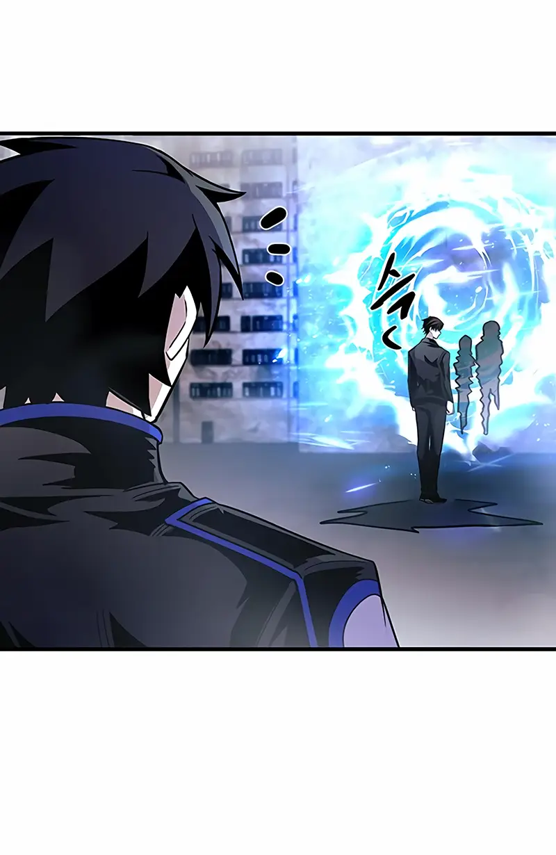 Страница 16 главы 119 манги Убить Злодея /  Villain to Kill