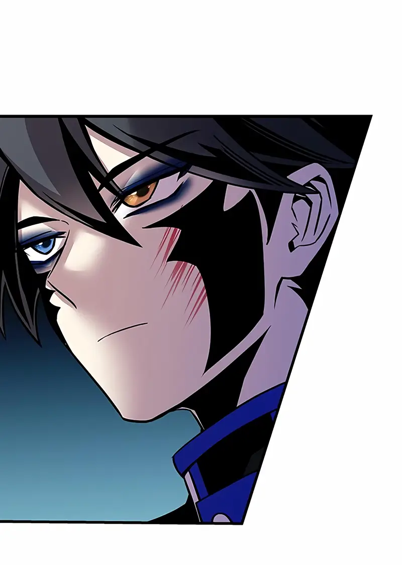 Страница 17 главы 119 манги Убить Злодея /  Villain to Kill