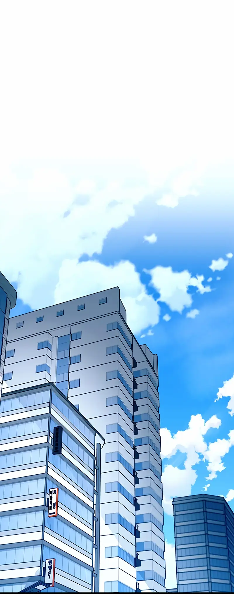 Страница 22 главы 119 манги Убить Злодея /  Villain to Kill