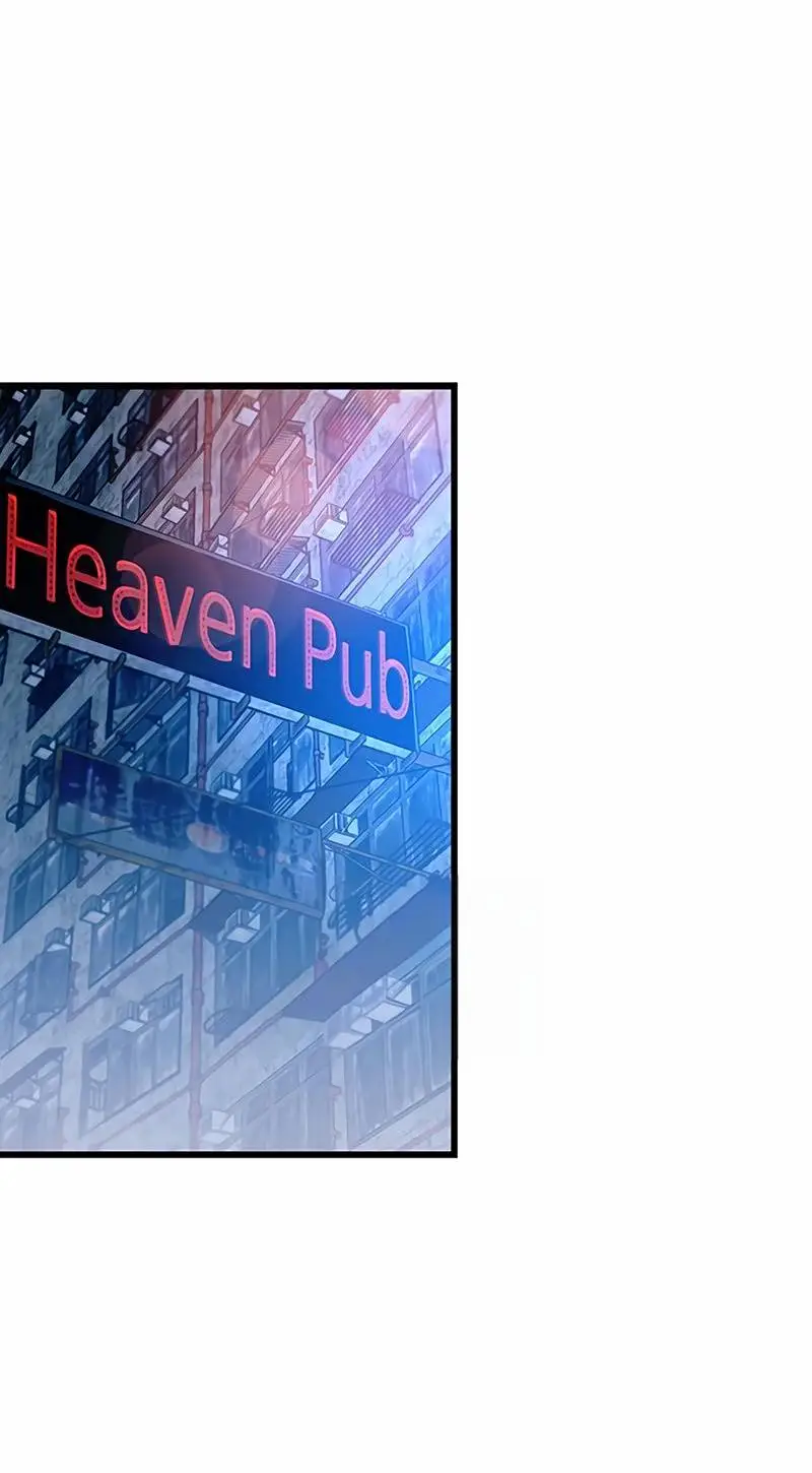 Страница 19 главы 148 манги Убить Злодея /  Villain to Kill